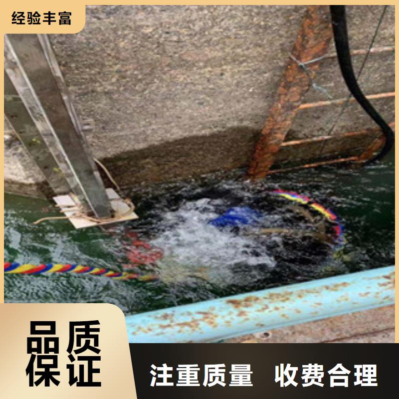 值得信賴-薄利多銷
