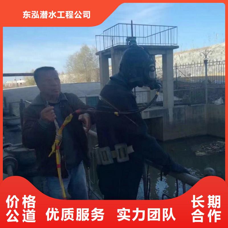信賴-信賴品質(zhì)保證