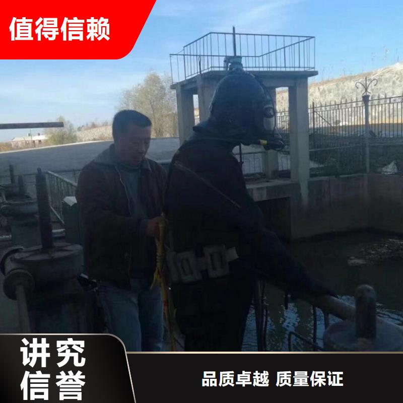 供應(yīng)潛水?dāng)z像收費(fèi)的經(jīng)銷商