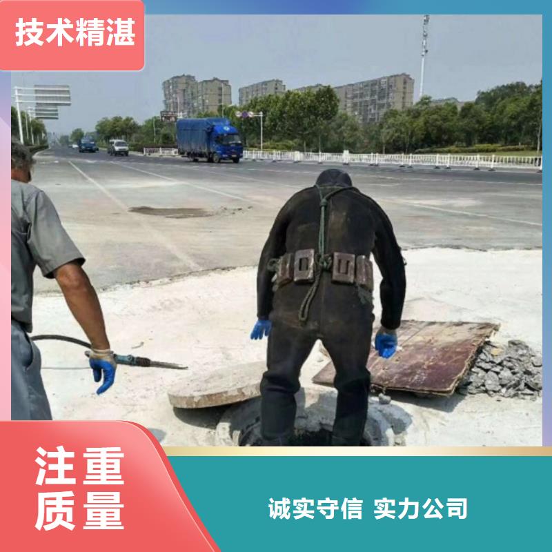 銷(xiāo)售水庫(kù)閘門(mén)堵漏公司_實(shí)力廠家