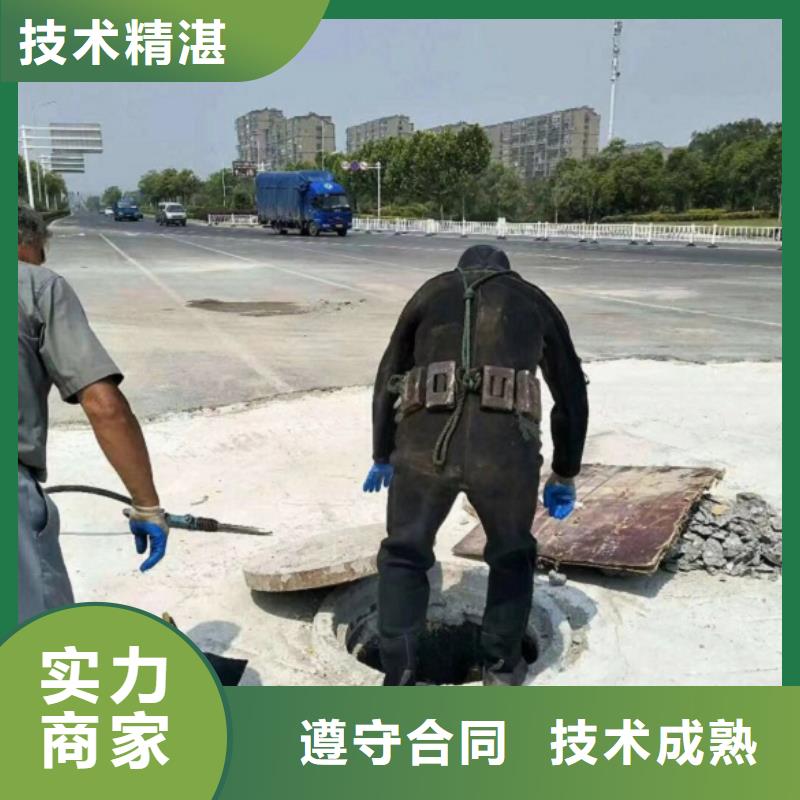 供应专业潜水清理_优质厂家