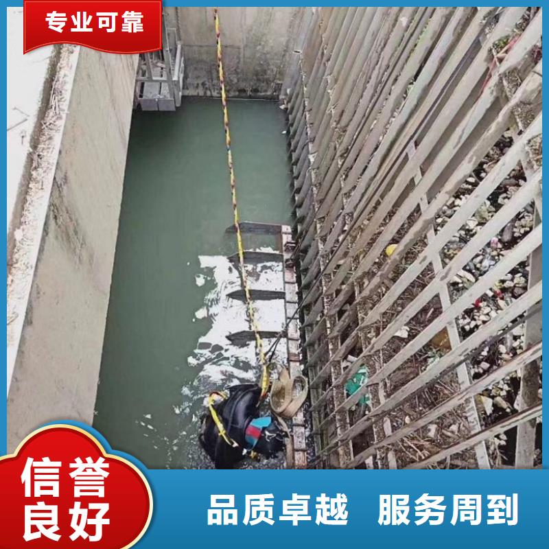 管道水下檢測檢查直銷廠家