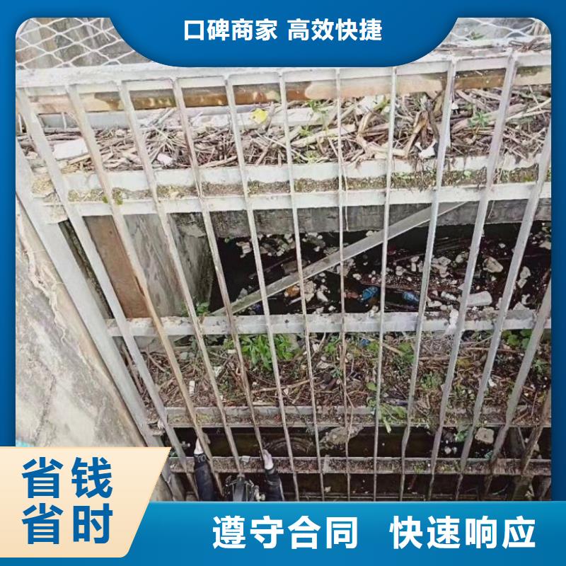 污水井水下拆除公司-污水井水下拆除公司品牌