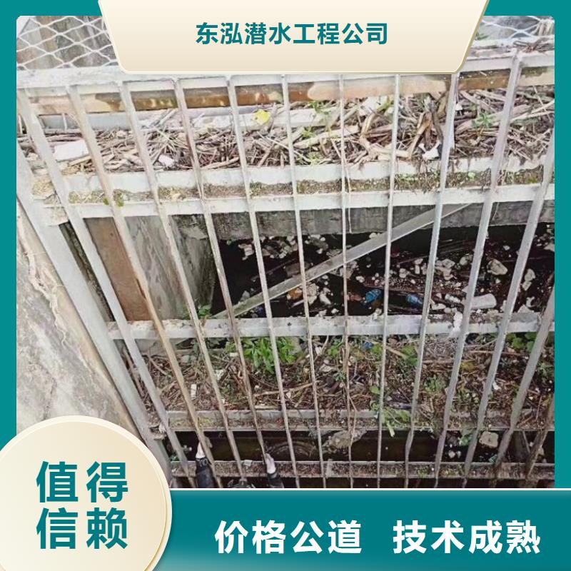  潜水员解决方案
