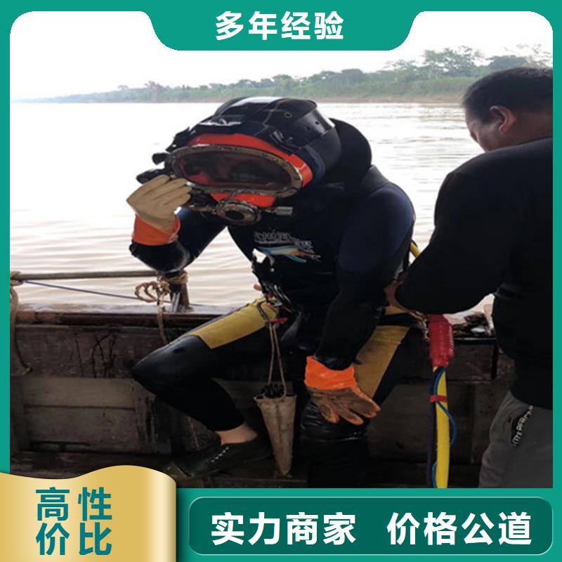 誠(chéng)信企業(yè)_多年生產(chǎn)經(jīng)驗(yàn)