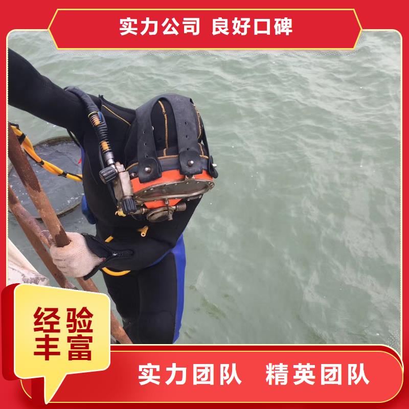 質(zhì)量可靠大品牌值得信賴