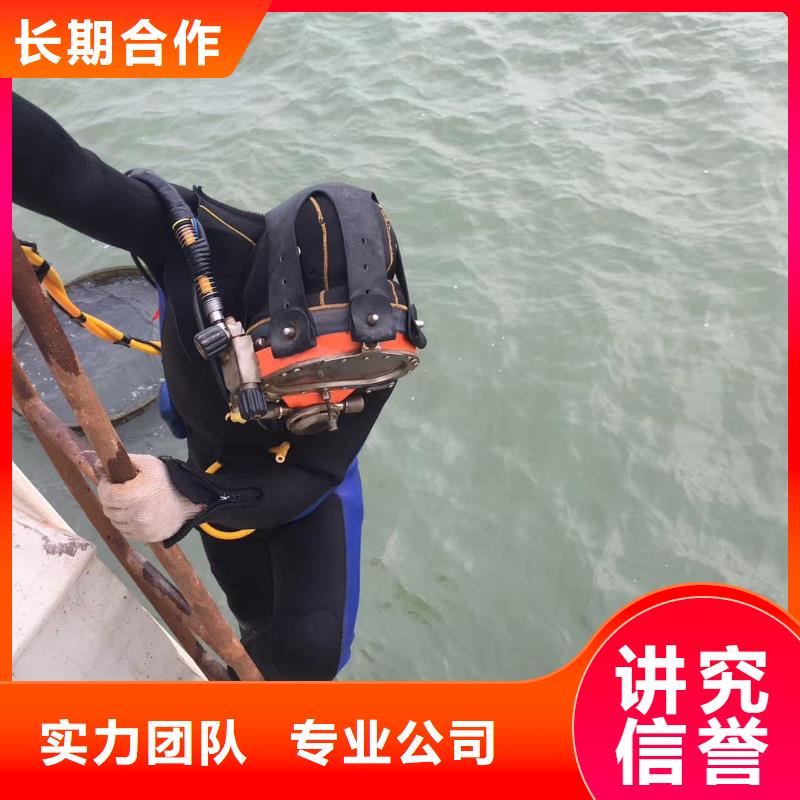 潛水員實力商家