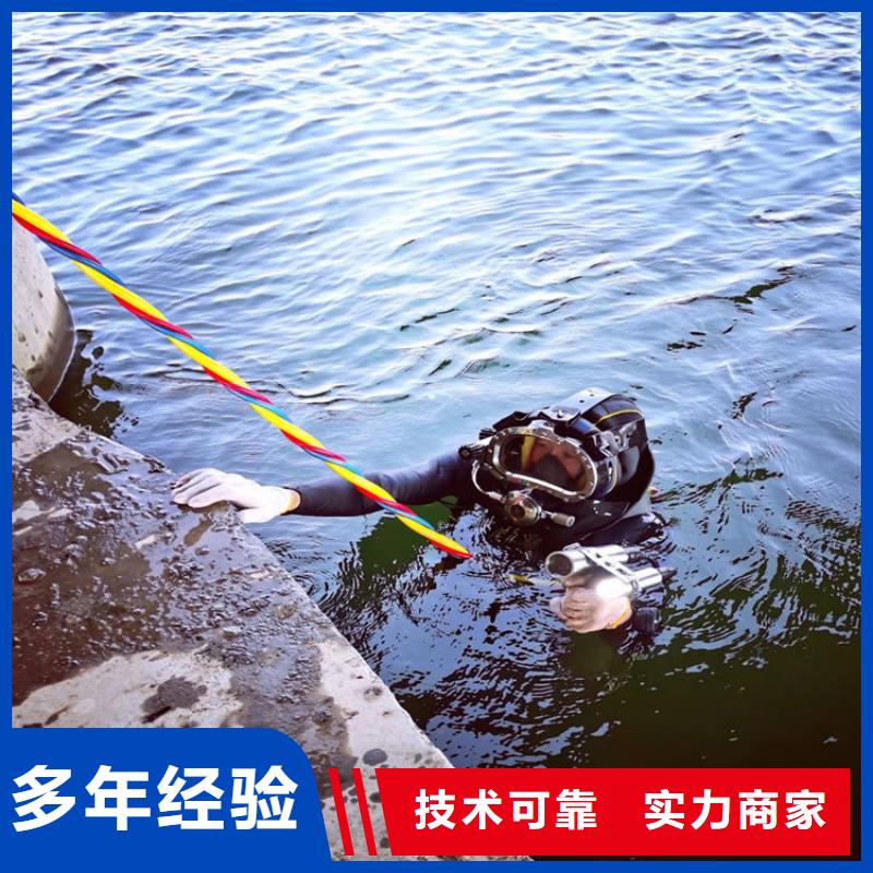 銷售船閘水下清理_優(yōu)質(zhì)廠家