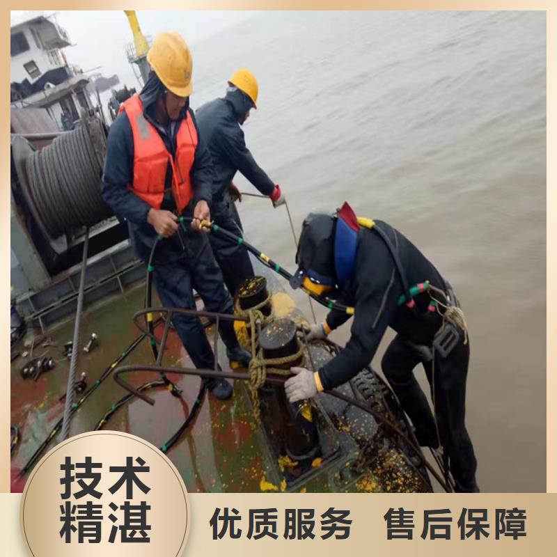 蛙人潛水作業(yè)公司 支持非標(biāo)定制