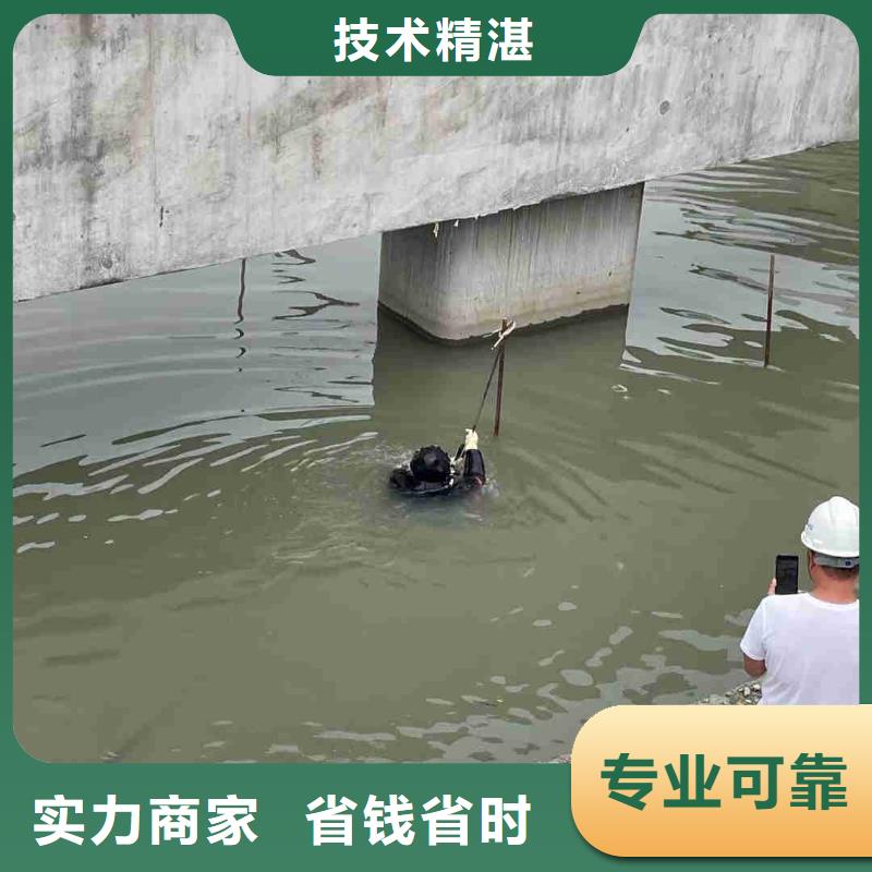 銷售水下水鬼清淤 _精選廠家