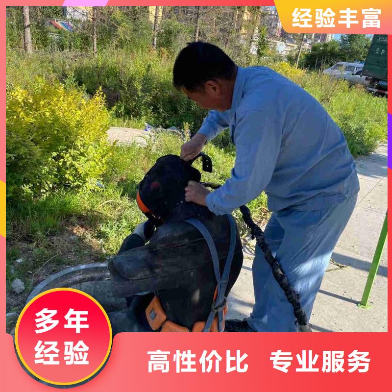 品牌廠家實(shí)力過硬廠家