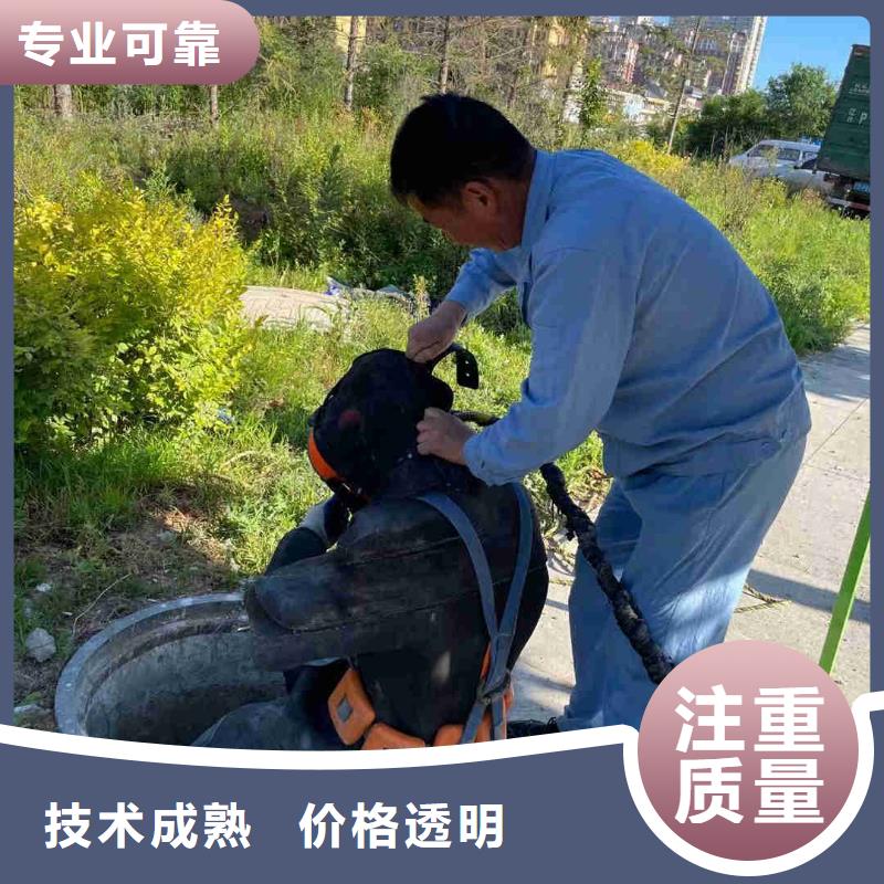  潜水员高性价比