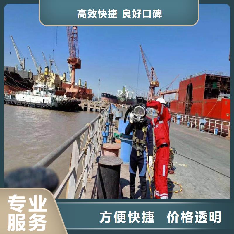 銷售有能在污水管道中堵水的公司