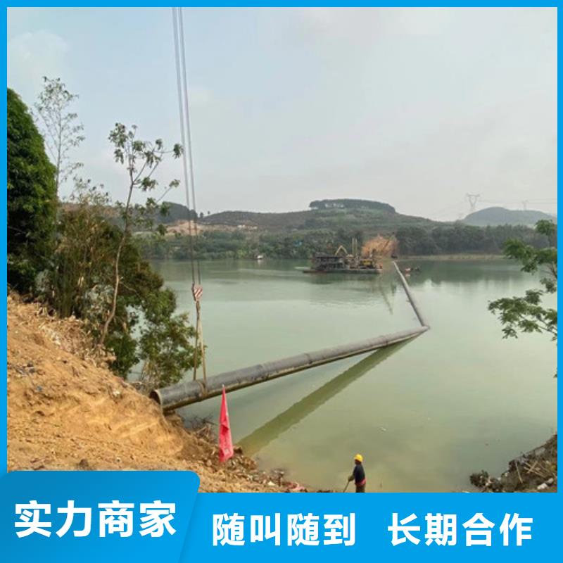  潜水员技术好