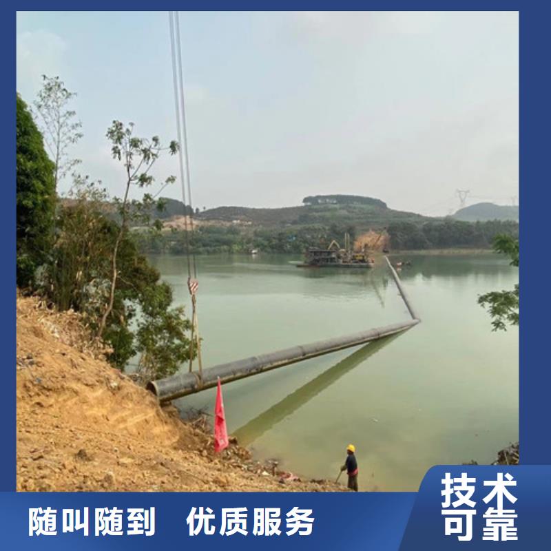 供應(yīng)潛水?dāng)z像收費(fèi)的經(jīng)銷商