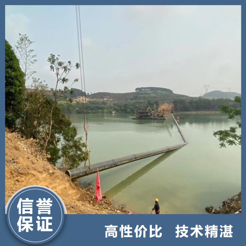 潜水员专业服务
