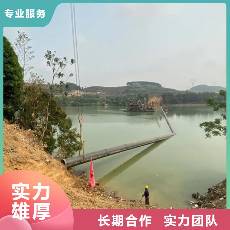 污水中蛙人潜水紧螺丝择优厂家