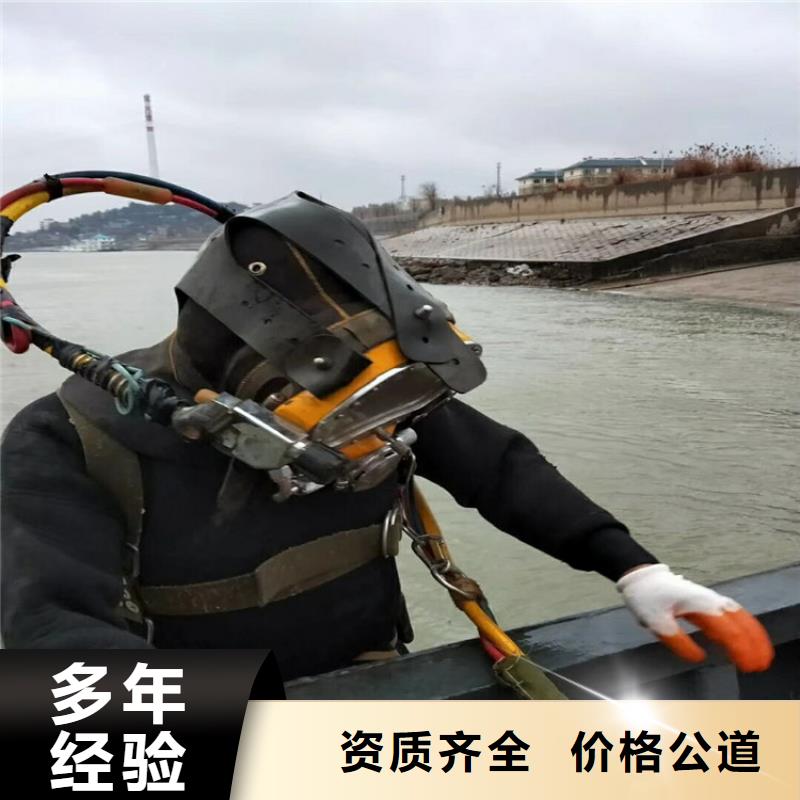 价格行情一手报价
