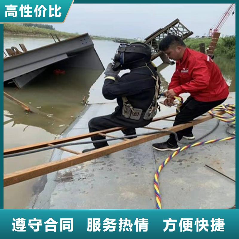 誠(chéng)信經(jīng)營(yíng)貨真價(jià)實(shí)廠家