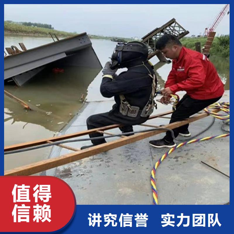 水下打撈導(dǎo)管費用質(zhì)量上乘