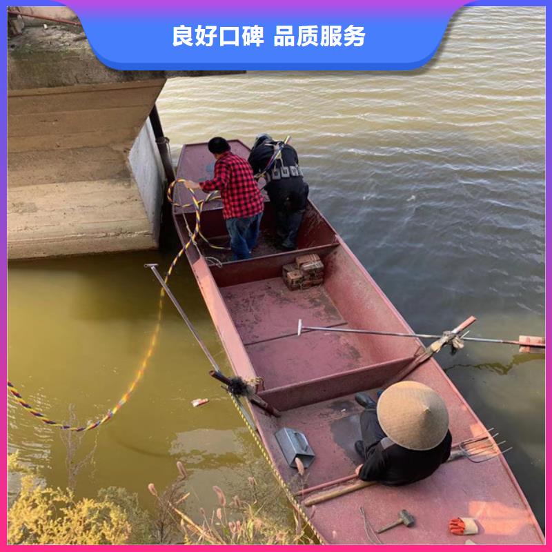 【潜水员】潜水搜救价格低于同行