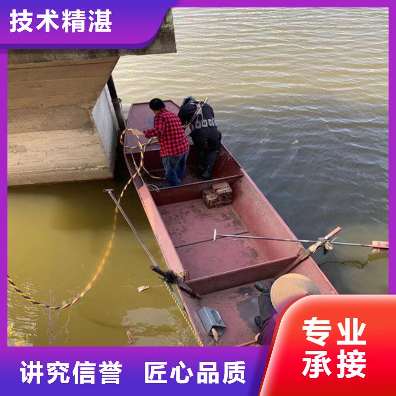 潜水员潜水打捞品质卓越