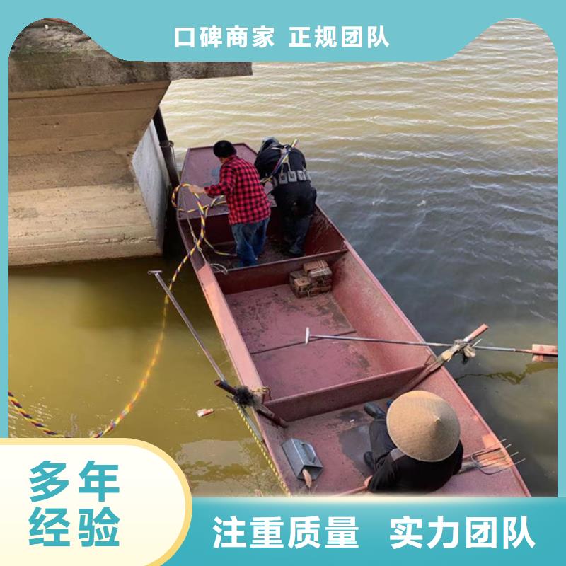 潛水員解決方案