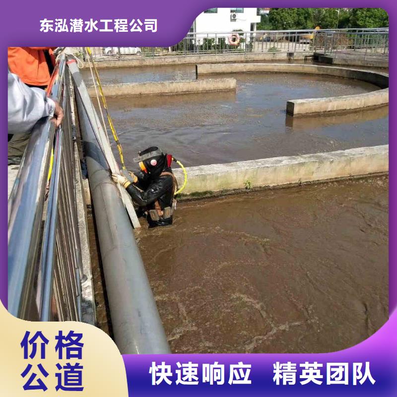 水下打撈多少錢(qián)廠家
