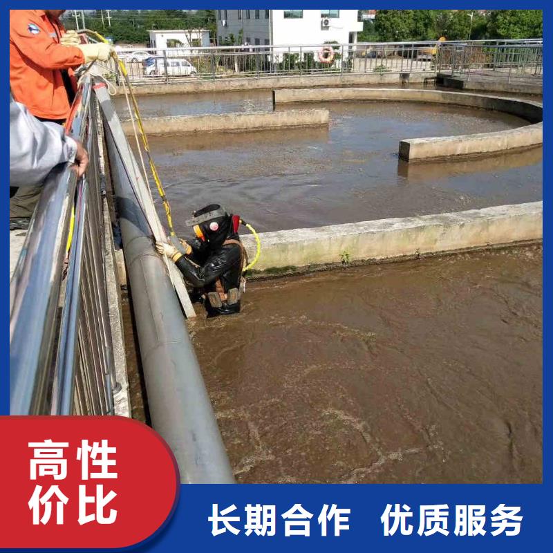 誠(chéng)信經(jīng)營(yíng)貨真價(jià)實(shí)廠家