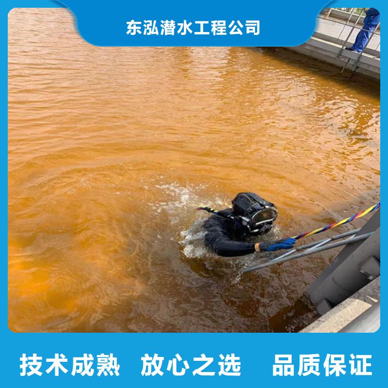 免費寄樣#潛水員水下清理 #廠家