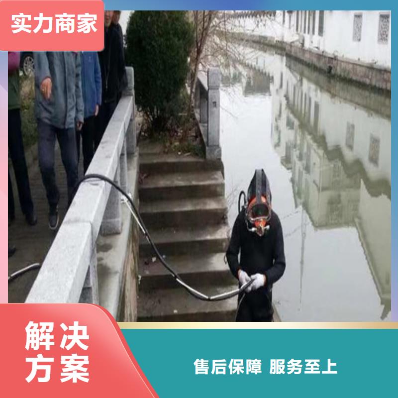 水下摄像施工队有现货