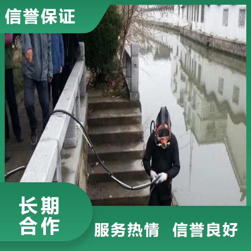  潜水员有实力