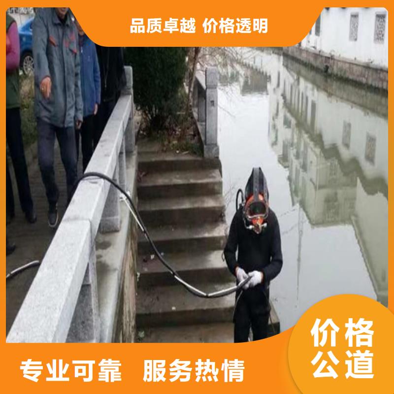  潜水员解决方案