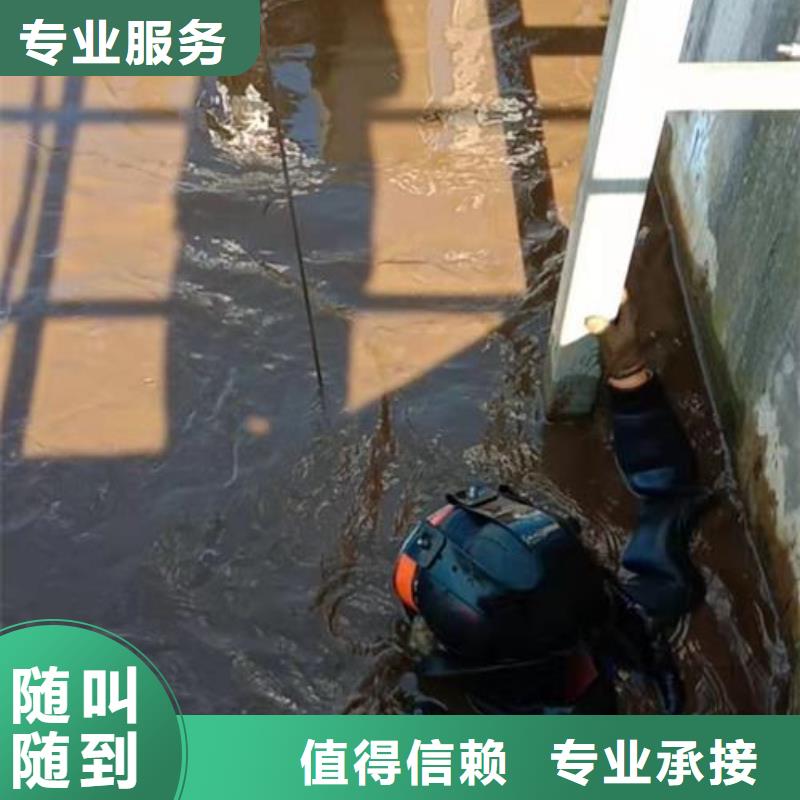 循環(huán)水池管口堵漏潛水公司_量身定制