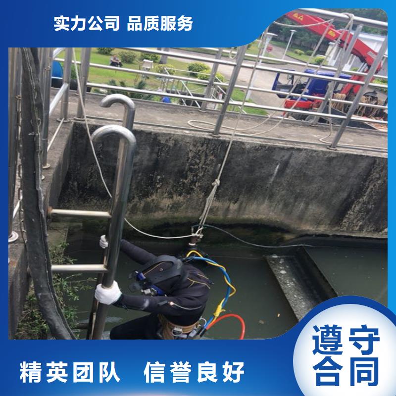 潛水員高品質(zhì)