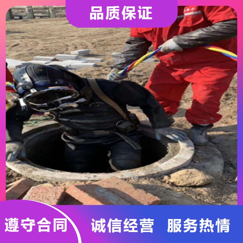 潜水员专业品质