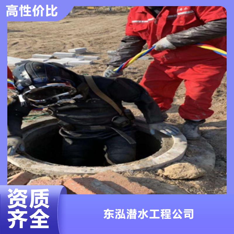  潜水员2025专业的团队