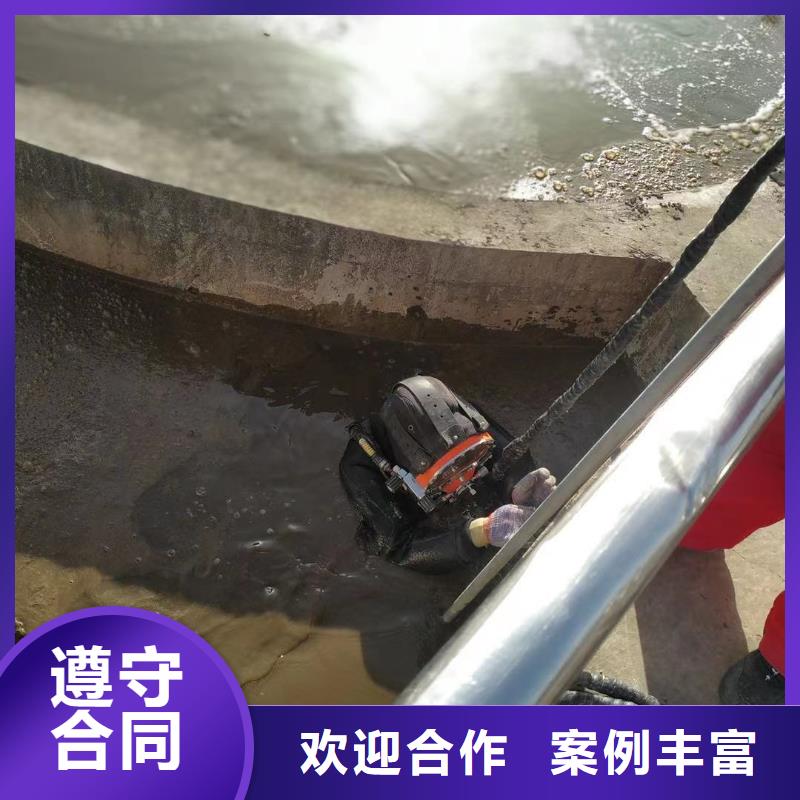 污水井封堵施工隊(duì)實(shí)體廠家-放心選購(gòu)