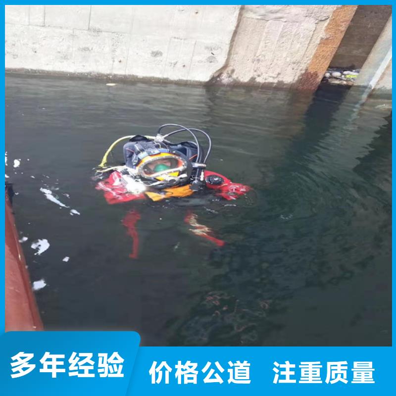 潛水員先進(jìn)的技術(shù)