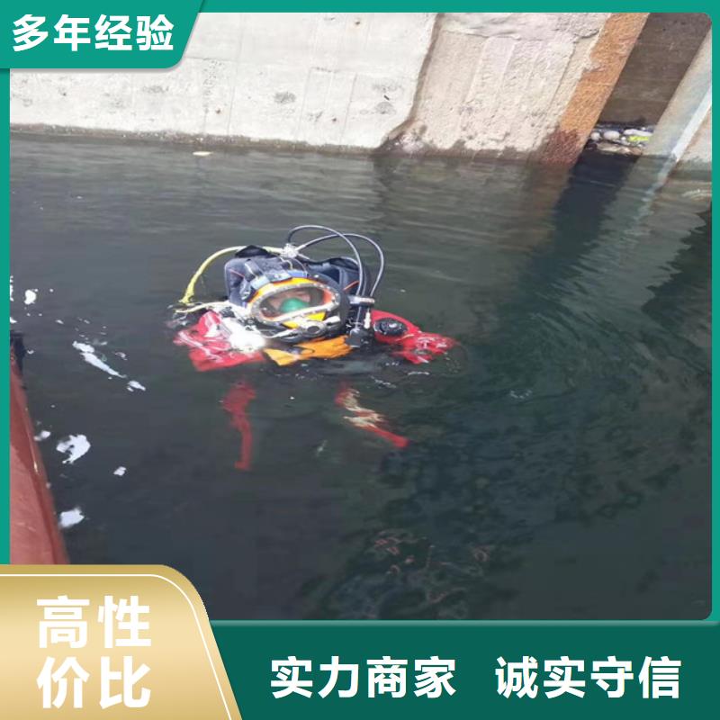 廠家直供廣受好評