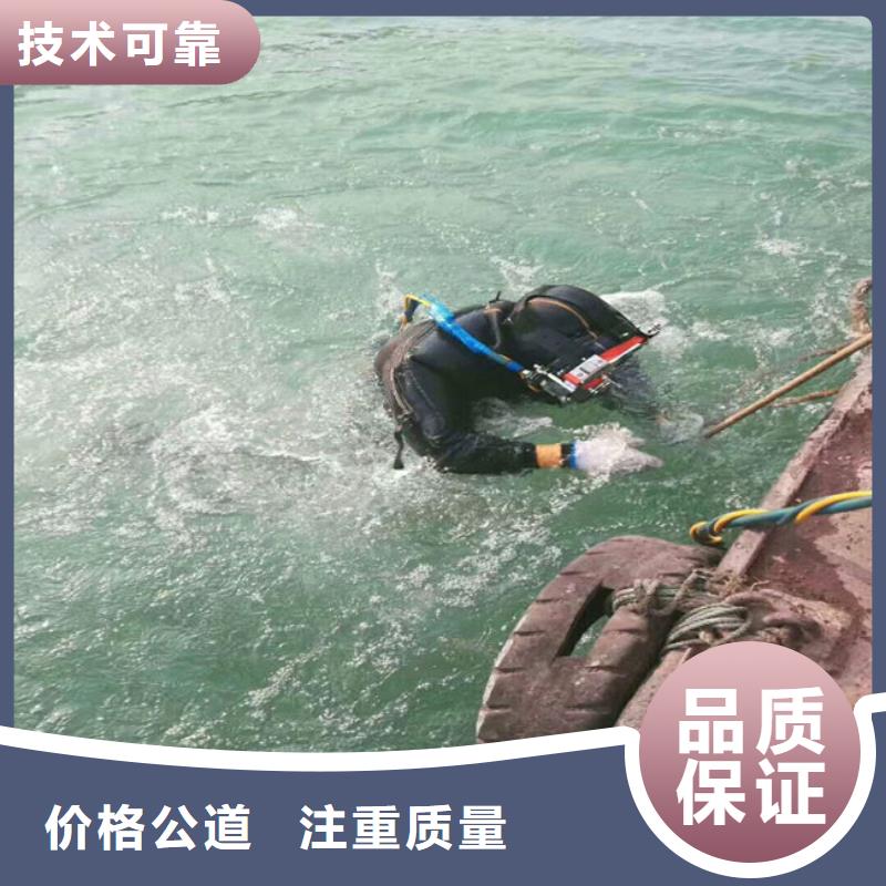 潛水員案例豐富