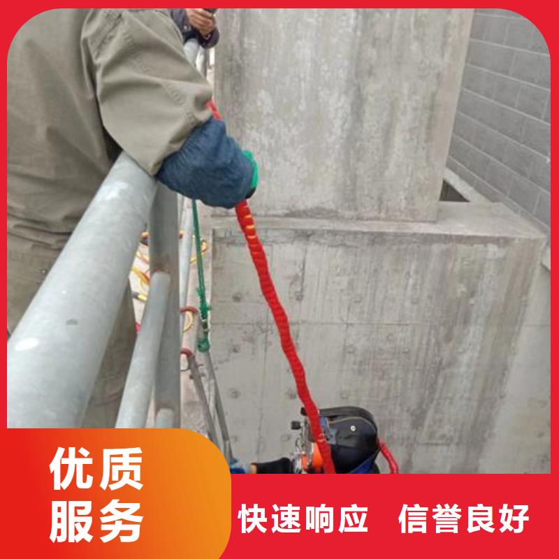 潛水員污水管道檢測服務(wù) _東泓潛水工程公司