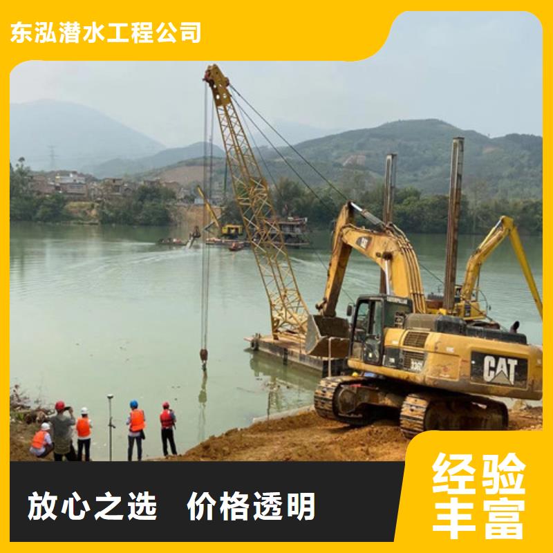  潛水員高性價比