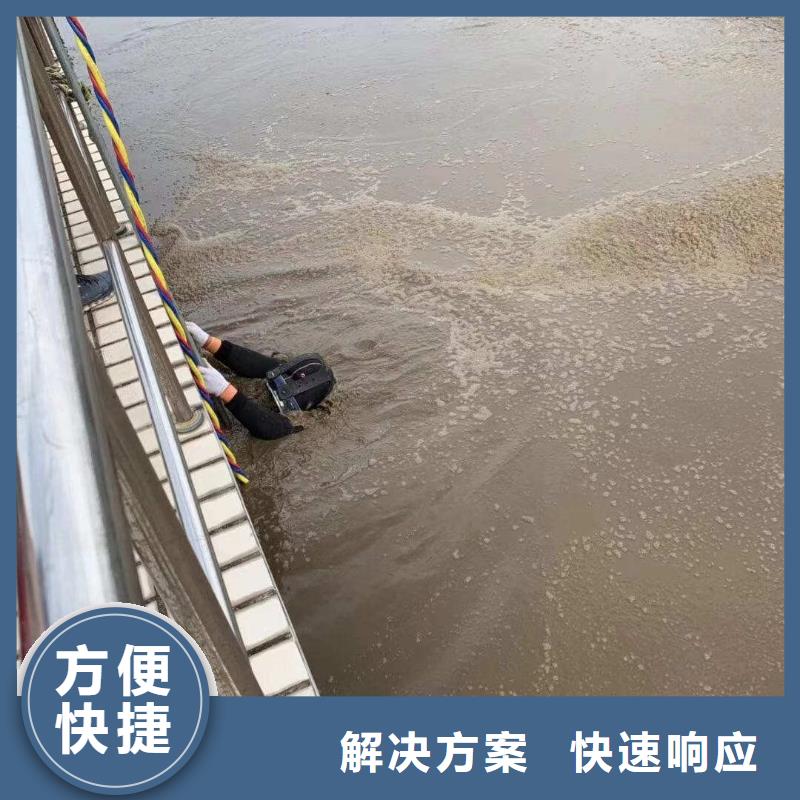  潜水员效果满意为止