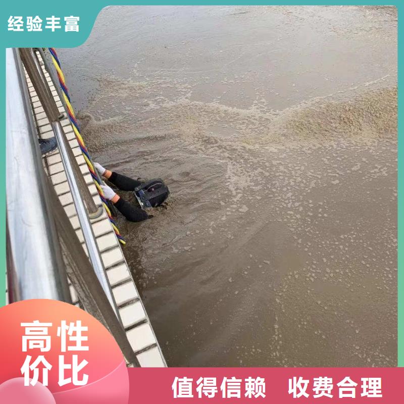 采購價格行情全國統(tǒng)一價