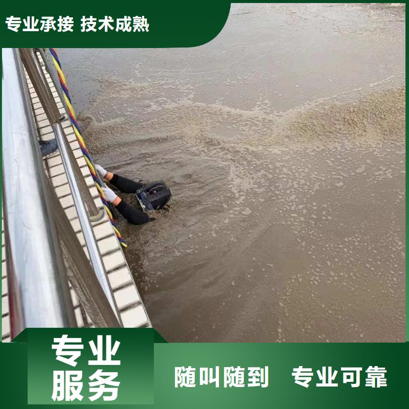#蛙人污水中更換曝氣盤#-質(zhì)優(yōu)價廉