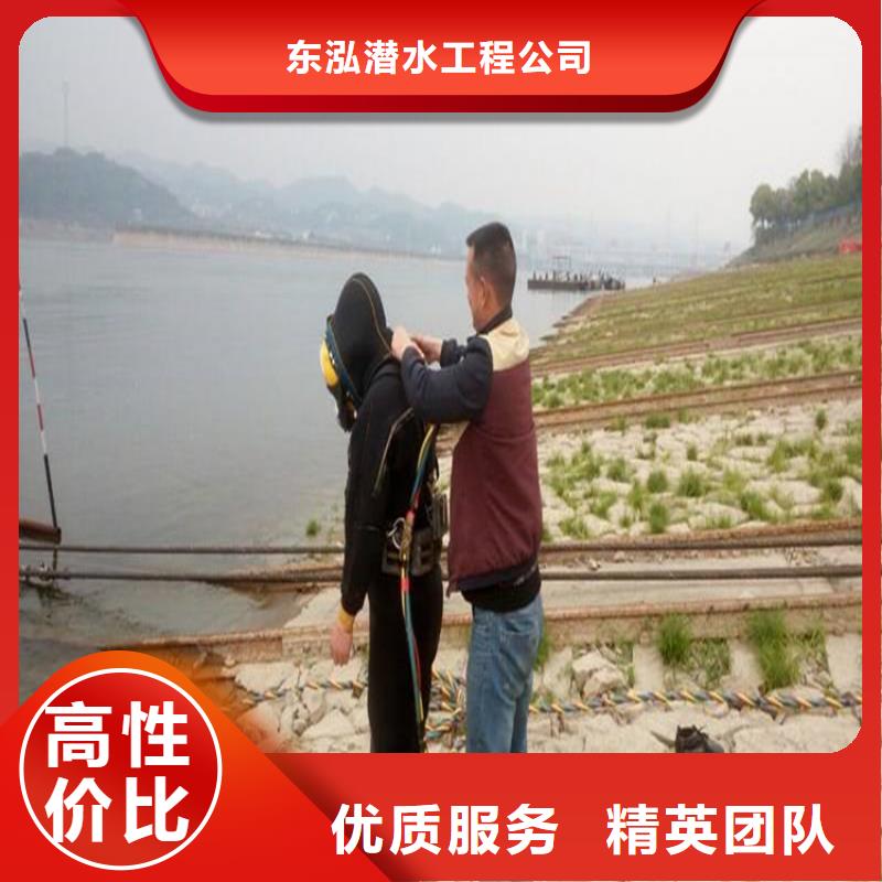 潛水員專業(yè)
