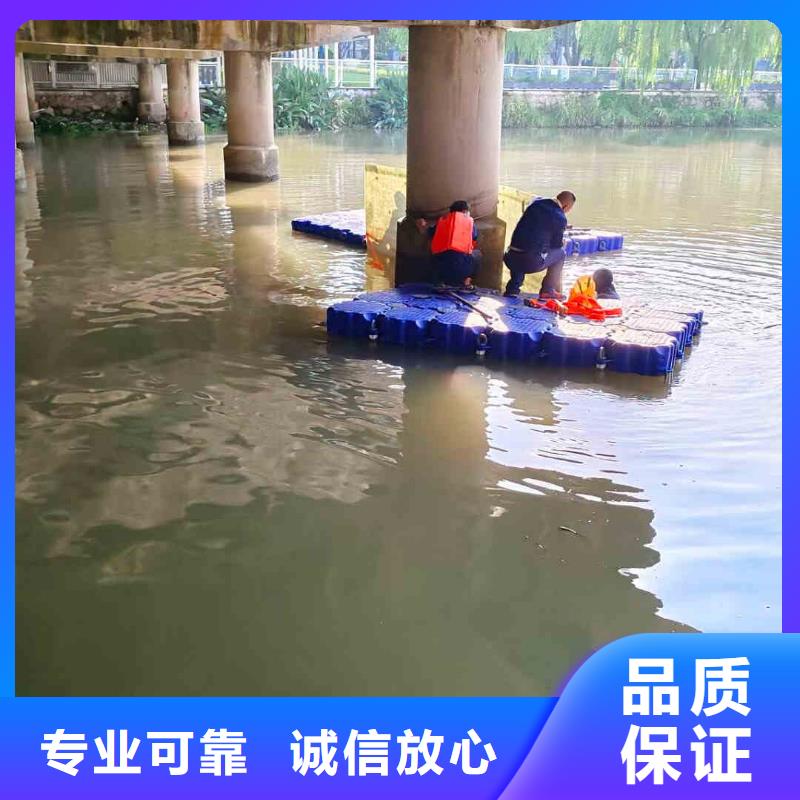 水下施工打撈隊(duì)來圖來樣定制
