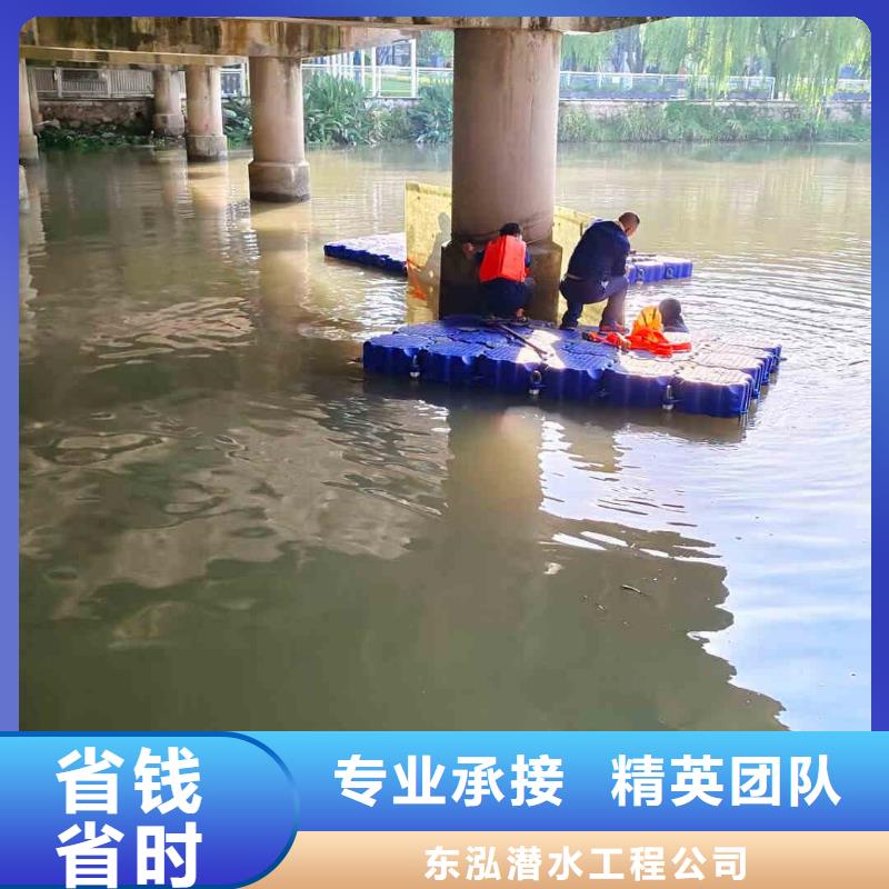 规格全的钢护筒水下切割施工公司生产厂家
