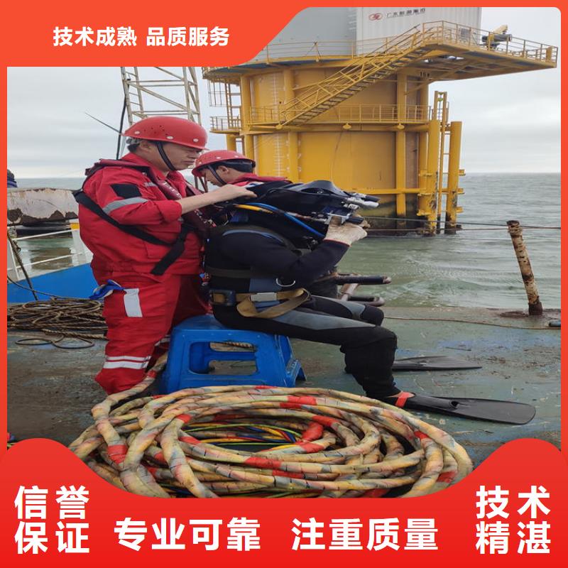  潜水员实力团队